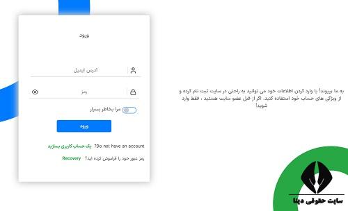 sitaad.net